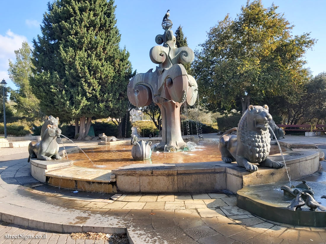 Jerusalem - The Lions Fountain - Sh.A. Nakhon St 6, Jerusalem, Israel