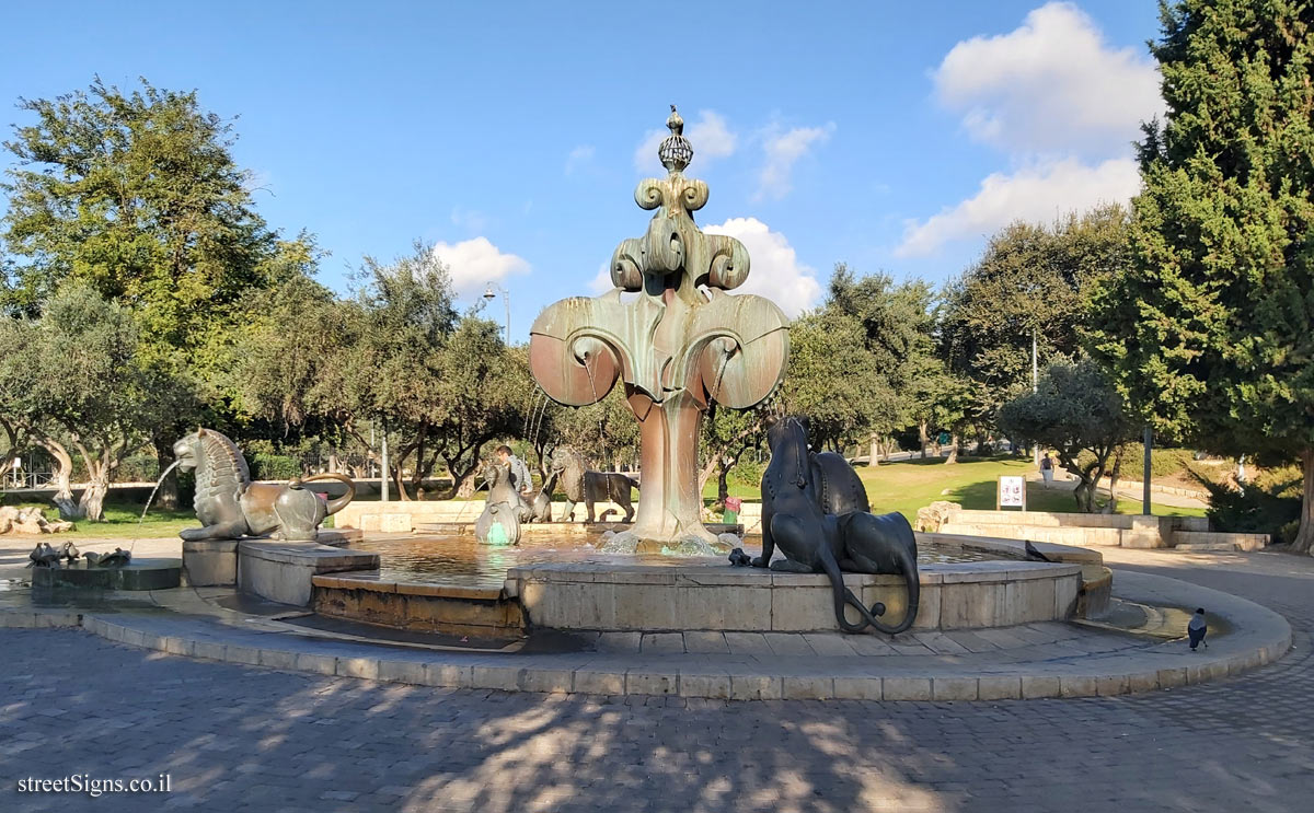 Jerusalem - The Lions Fountain - Sh.A. Nakhon St 6, Jerusalem, Israel