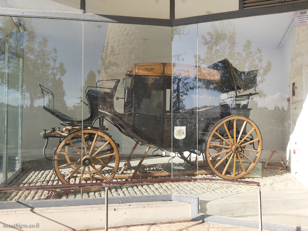 Jerusalem - The Montefiore Carriage - Yemin Moshe St, Jerusalem, Israel