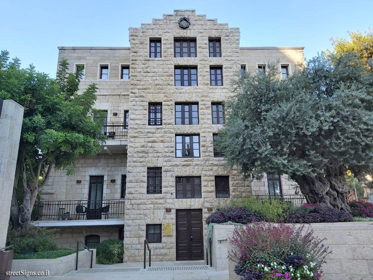 Jerusalem - Templar School - Heritage I - Emek Refa’im St 3, Jerusalem, Israel