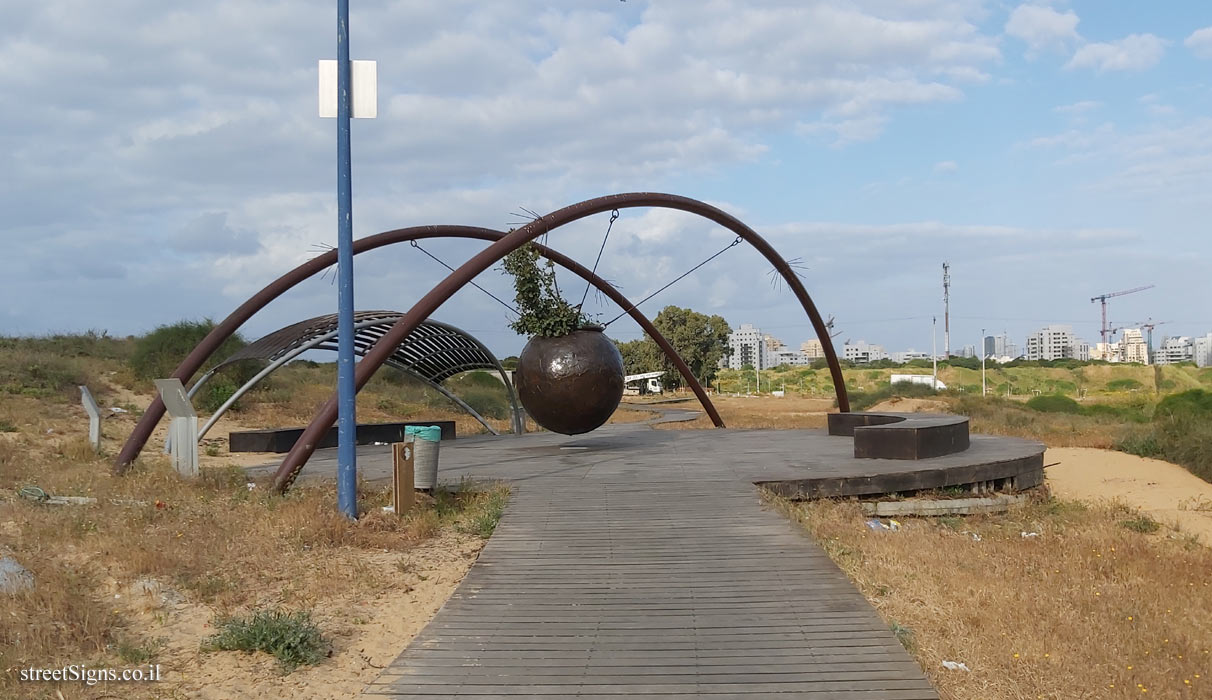 Holon - Shikma performance in the sands - Metula St 17, Holon, Israel