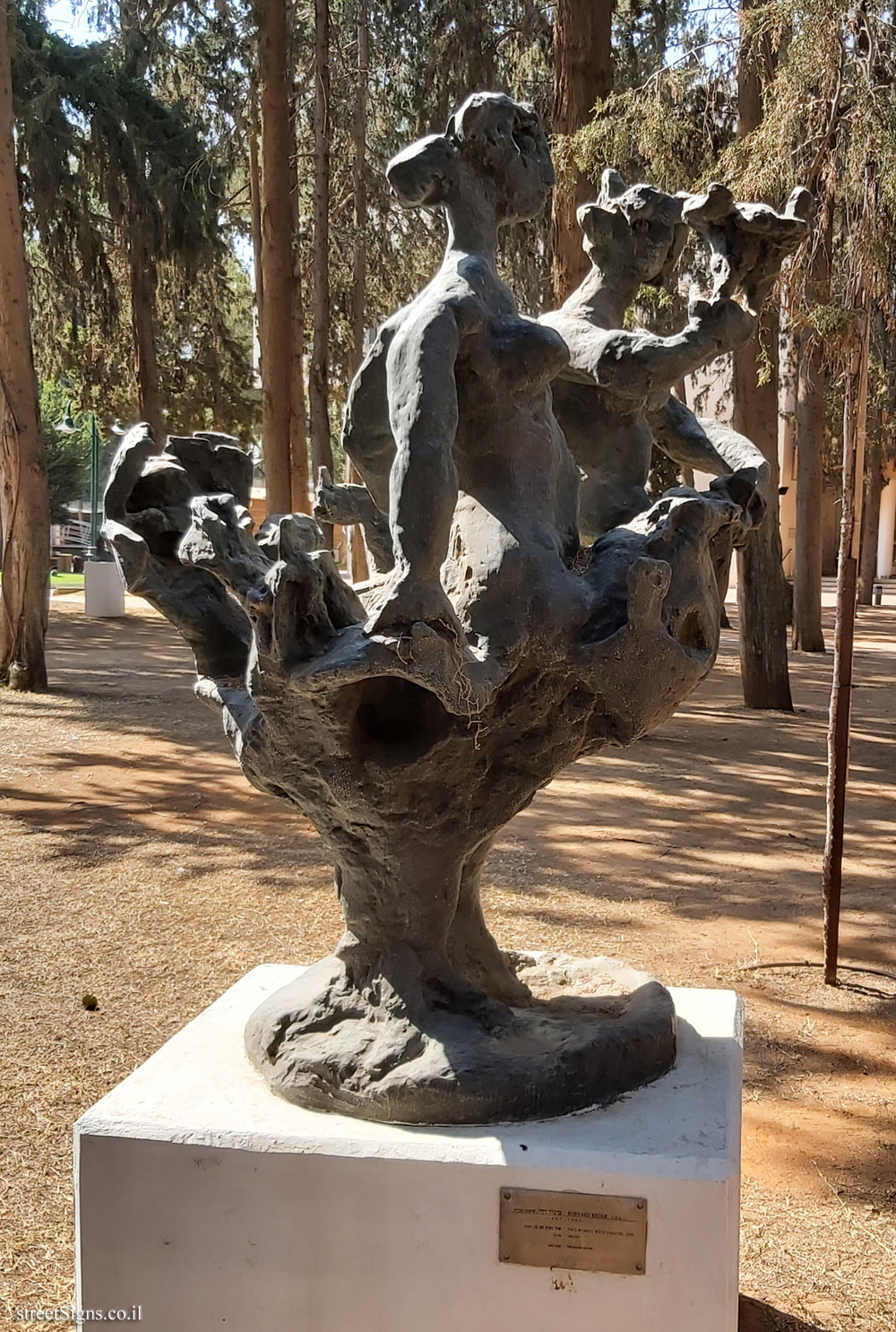 Herzliya - Reichman University - "Two Women With Falcon" - Outdoor sculpture by Bernard Reder