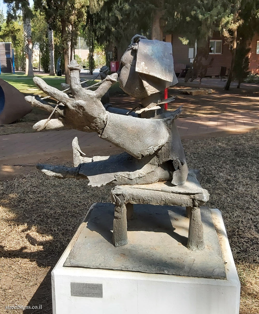 Herzliya - Reichman University - "Seated Dwarf with Cat’s Cradle" - Outdoor sculpture by Bernard Reder