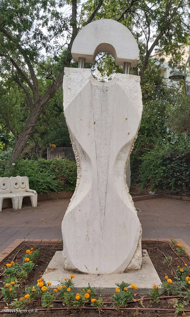 Holon - Woman Garden - "Woman" - Chen Winkler’s outdoor sculpture - Mikve Yisrael St 4, Holon, Israel