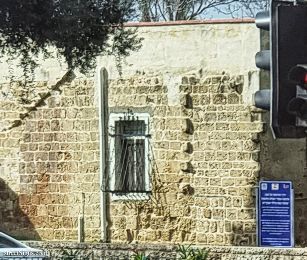 Acre - Heritage Sites in Israel - Derech HaArba’a - Derech HaArba’a 20, Akko, Israel