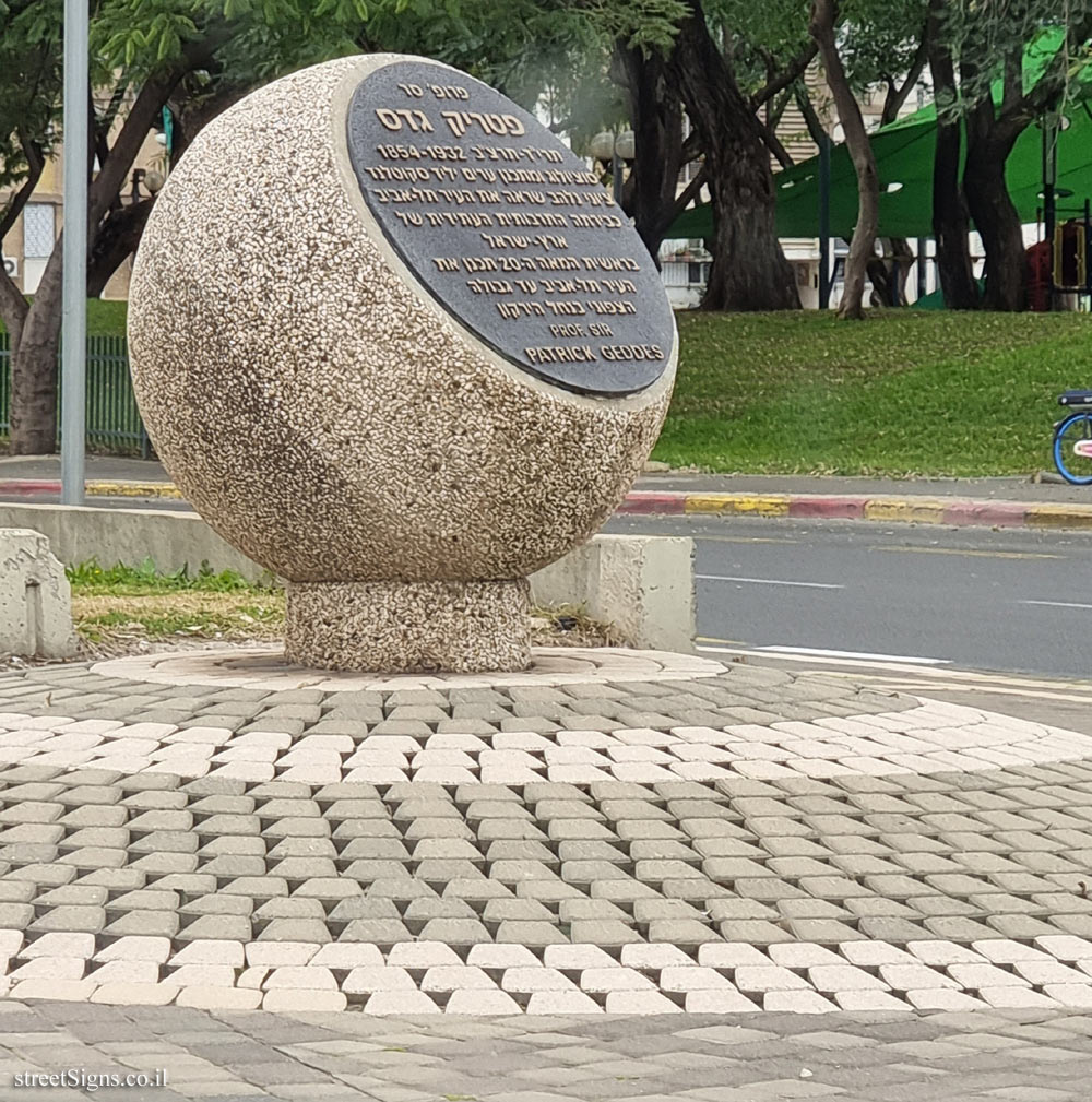 Tel Aviv -A sign in memory of the Tel Aviv city planner - Prof. Sir Patrick Geddes - Kokhavei Yitskhak St 1, Tel Aviv-Yafo, Israel