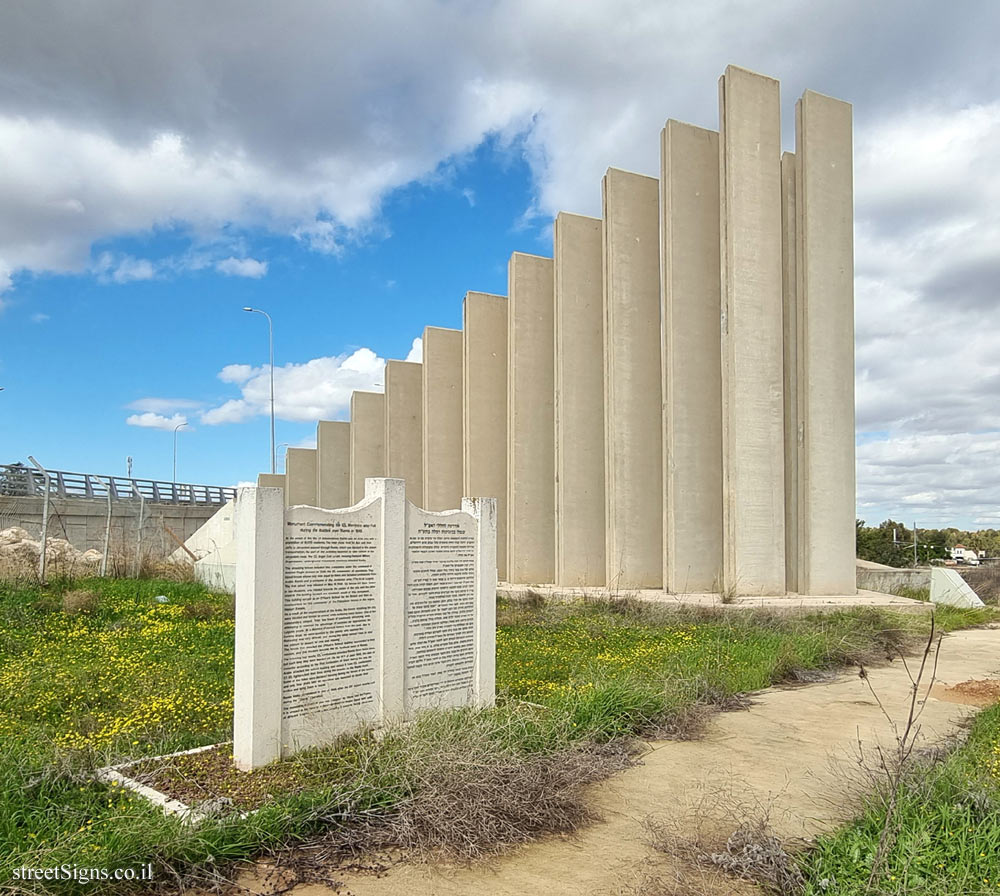 Ramla - Monument Commemorating the IZL Members who fell during the battles over Ramla in 1948 - Herzl Blvd 6, Ramla, Israel