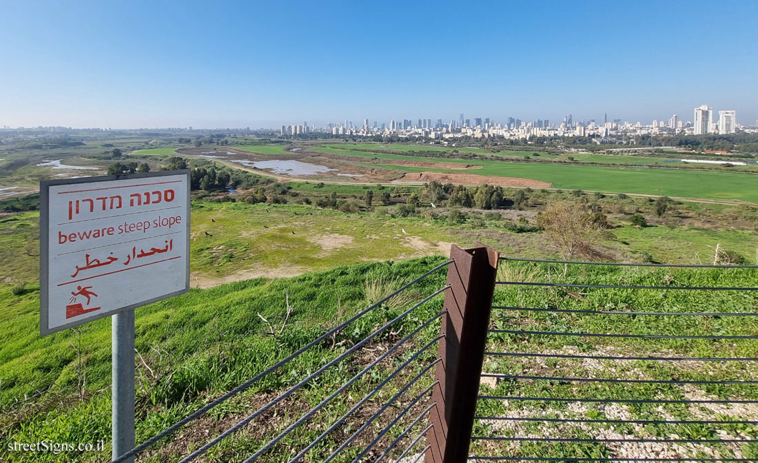 Ariel Sharon Park - Mountain site - View from the metropolitan observation deck