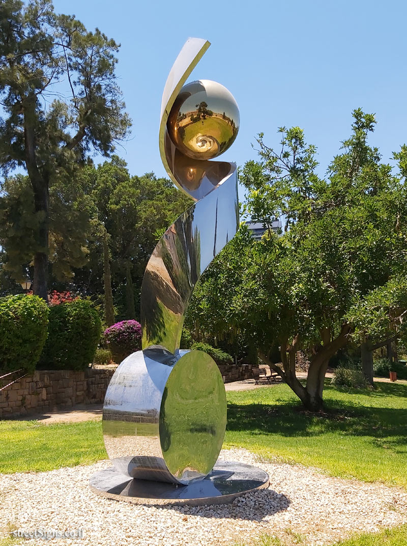 Mikve Israel - Hommage 2020 - an outdoor sculpture by Brigitte Nahon - Sderot Krause 12, Israel