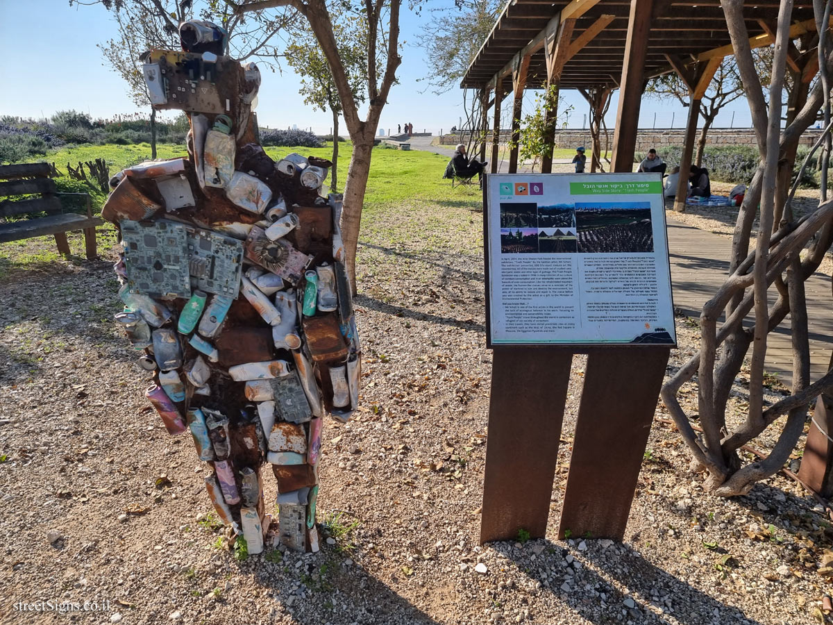 Ariel Sharon Park - Way Side Story: "Trash People" - by HA Schult