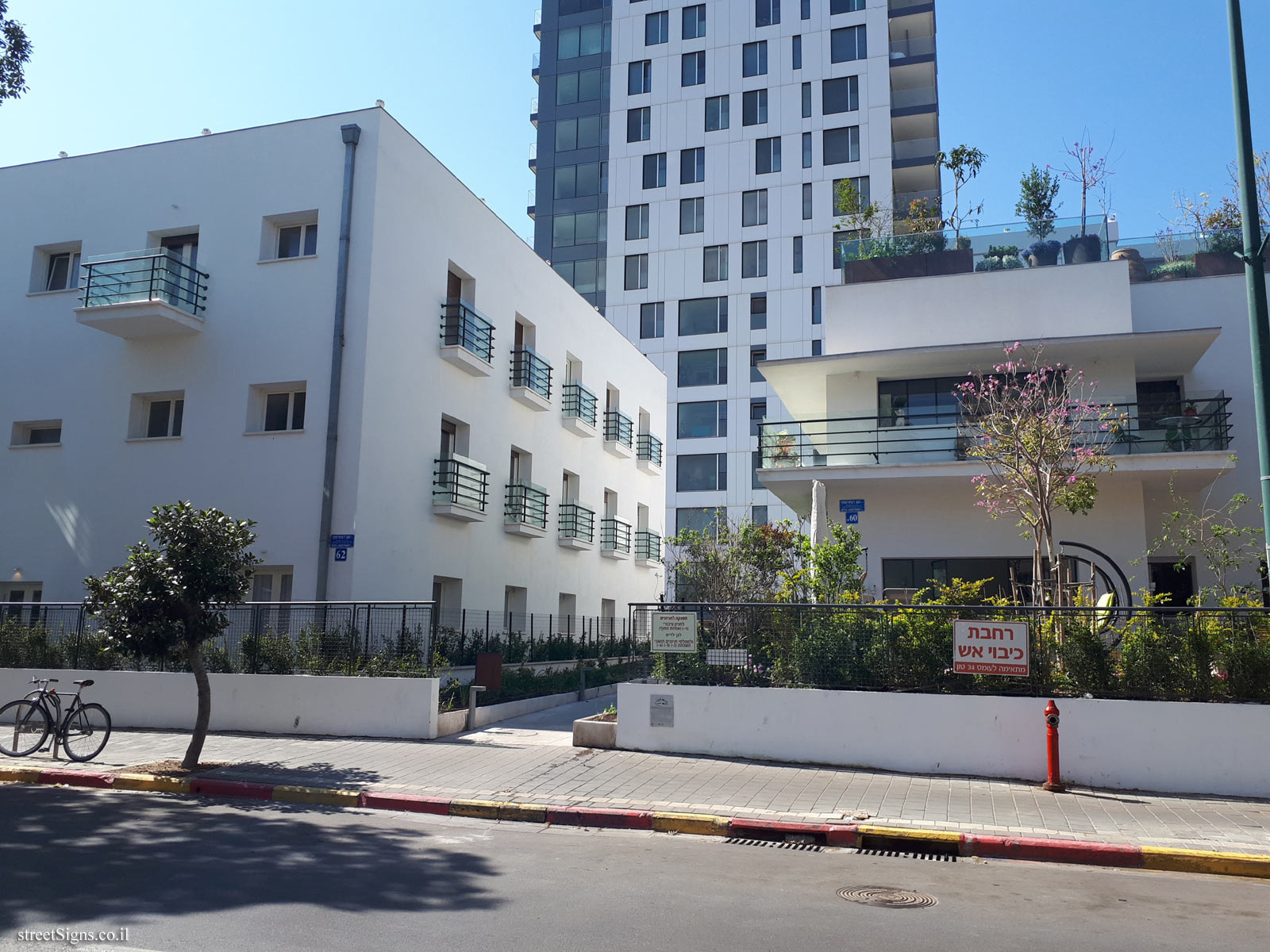 Tel Aviv - buildings for conservation - Assuta, Hospital Structure - Jabotinsky St 60