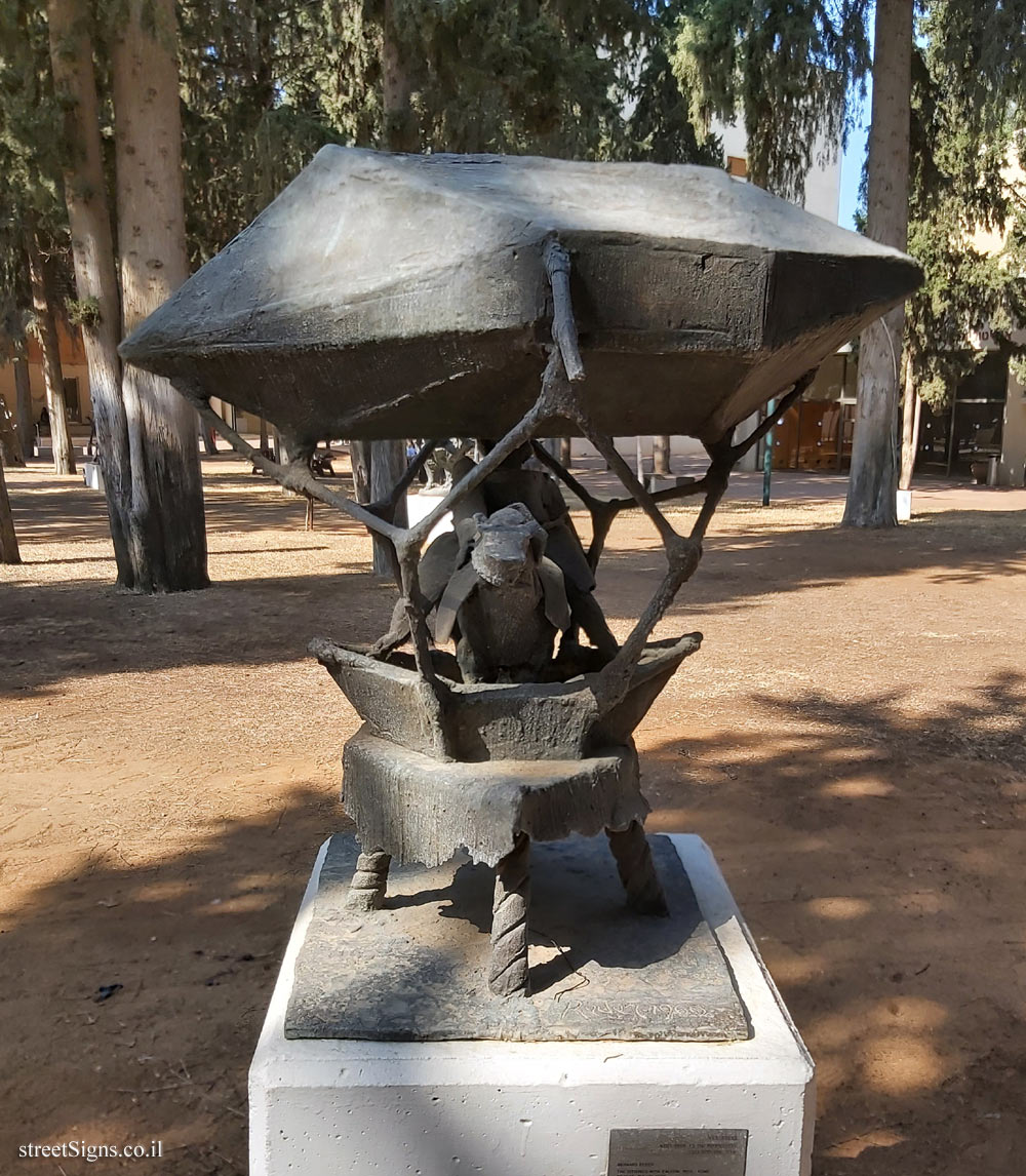 Herzliya - Reichman University - "The Siticines with Falcon" - Outdoor sculpture by Bernard Reder