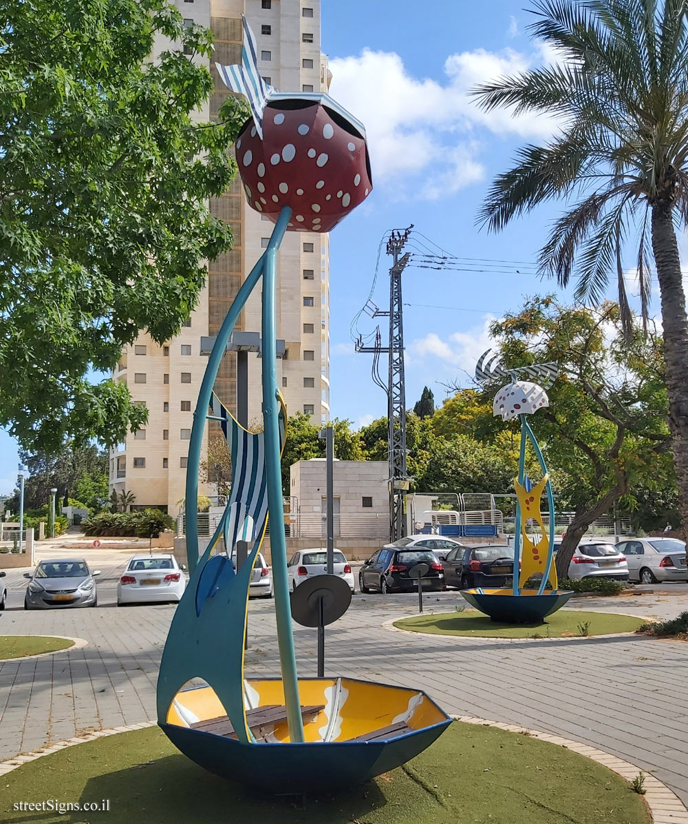 Holon - Story Garden - Ruthie’s umbrella - Golomb St 40, Holon, Israel