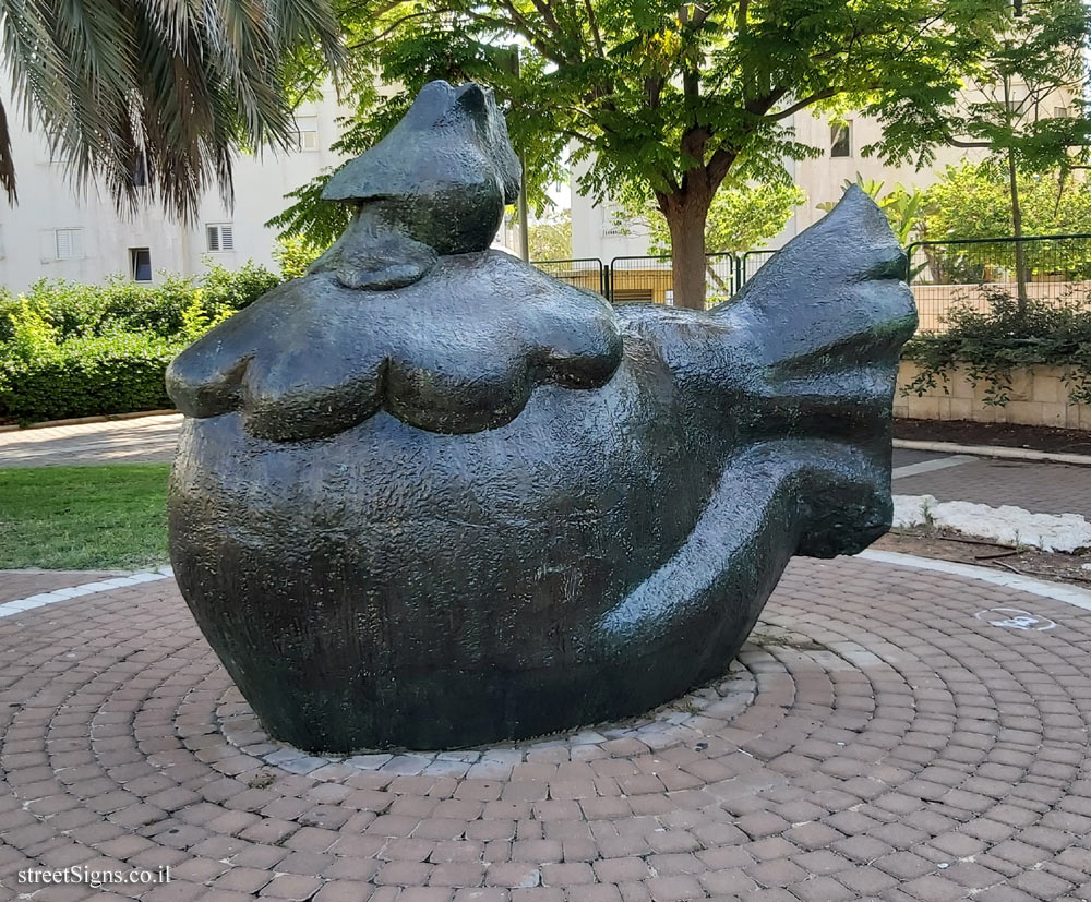 Holon - Story Garden - The disguised egg - Quote from the book 5 - Golda Me’ir St 11, Holon, Israel