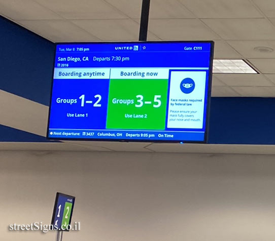 Newark Liberty International Airport - Terminal C - The boarding gate