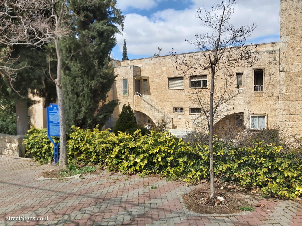 Jerusalem - Heritage Sites in Israel - Beit Kadima - HaRav Haim Berlin St 30, Jerusalem, Israel