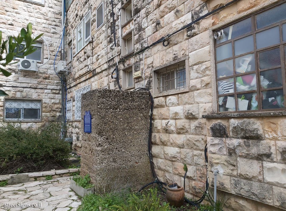 Jerusalem - Heritage Sites in Israel - BIberman Houses - typical Protective Wall - Itamar Ben Avi St 7B, Jerusalem, Israel