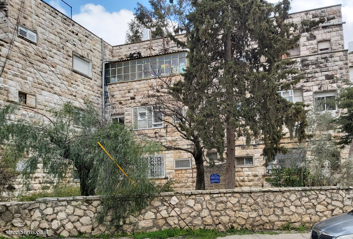 Jerusalem - Heritage Sites in Israel - BIberman Houses - typical Protective Wall - Itamar Ben Avi St 7B, Jerusalem, Israel