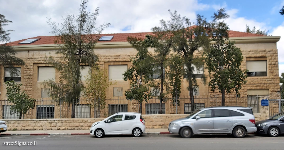 Jerusalem - Heritage Sites in Israel - The Supreme Military Tribunal Building - Ze’ev Jabotinsky St 46, Jerusalem, Israel