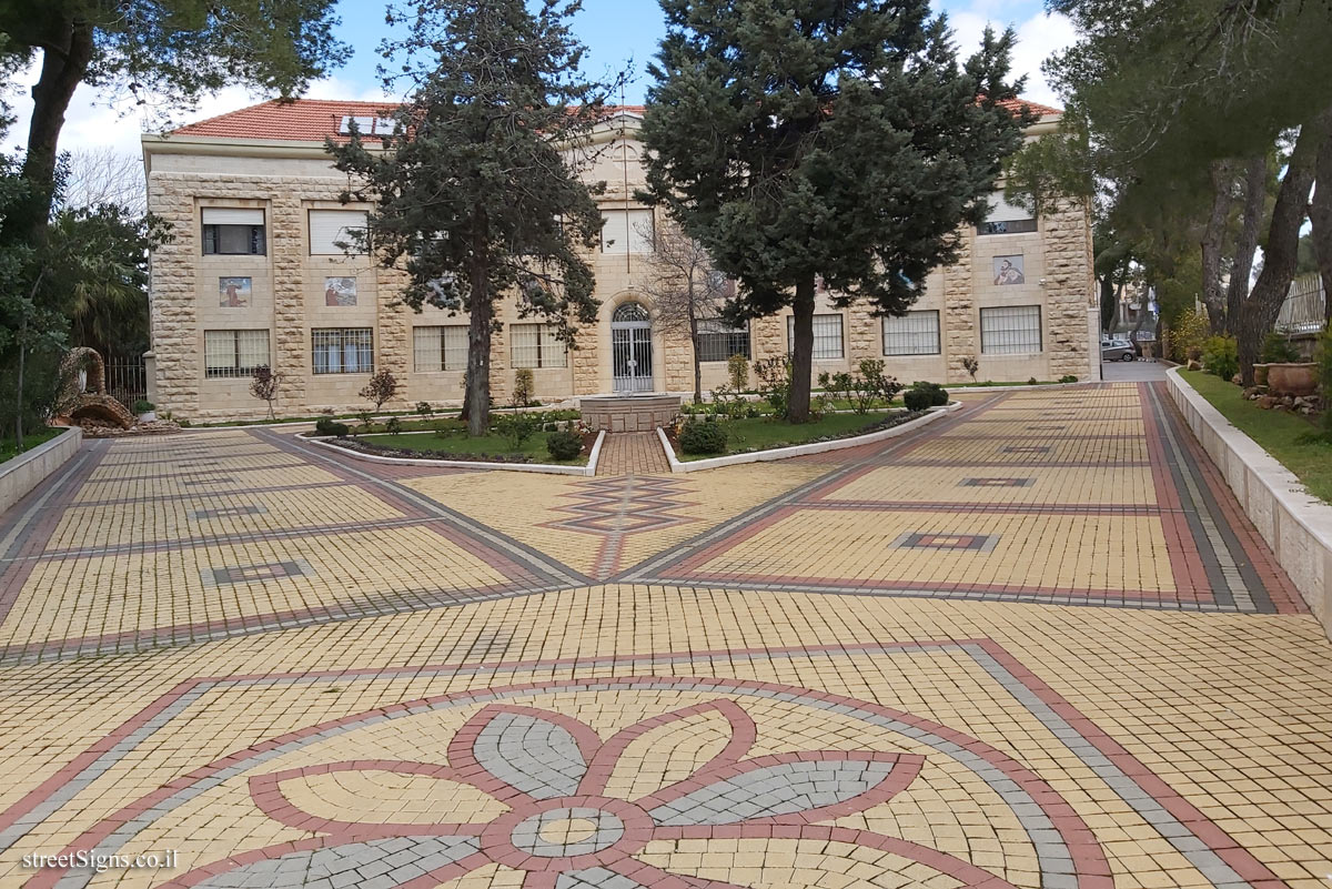 Jerusalem - Heritage Sites in Israel - St. Antonio Convent and School - Radak St 32, Jerusalem, Israel