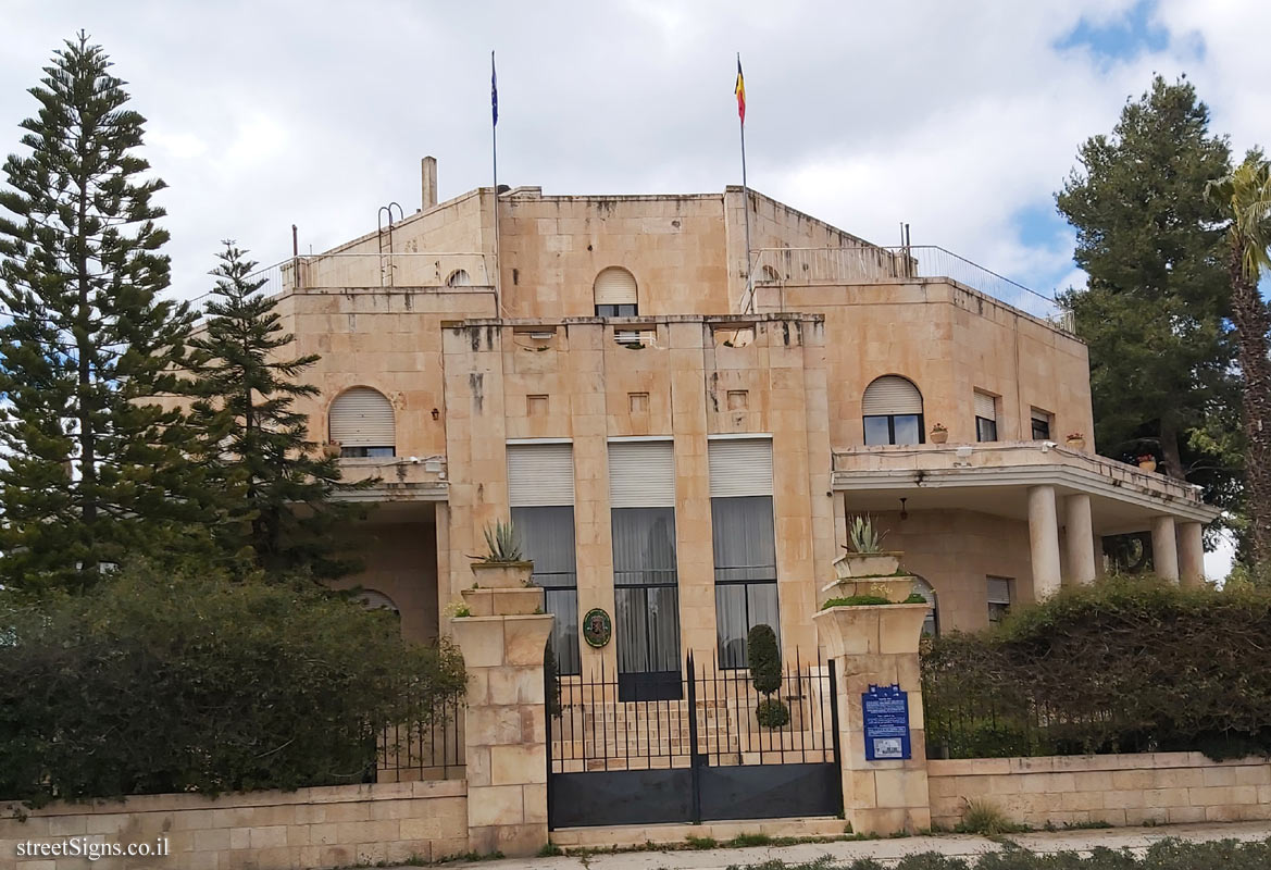 Jerusalem - Heritage Sites in Israel - Salameh House - Balfour St 22, Jerusalem, Israel