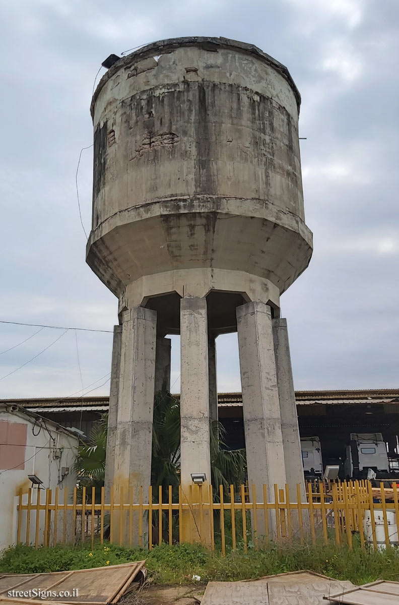 Ramat David - Heritage Sites in Israel - The Water Tower