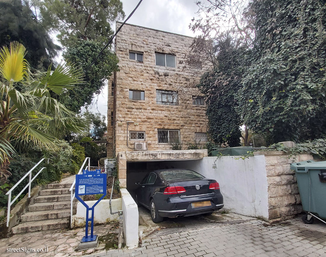 Jerusalem - Heritage Sites in Israel - The house of Yitzhak Navon - Ze’ev Jabotinsky St 39, Jerusalem, Israel