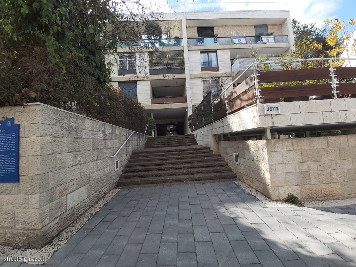 Jerusalem - Heritage Sites in Israel - The house where Nahum Goldmann lived - Akhad ha-Am St 18, Jerusalem, Israel