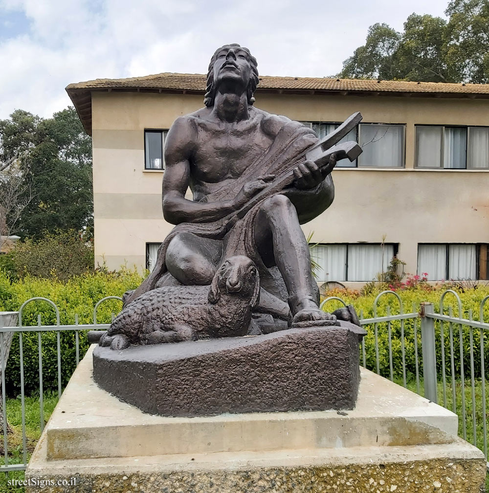 Ramat David - Heritage Sites in Israel - "Shepherd David" statue