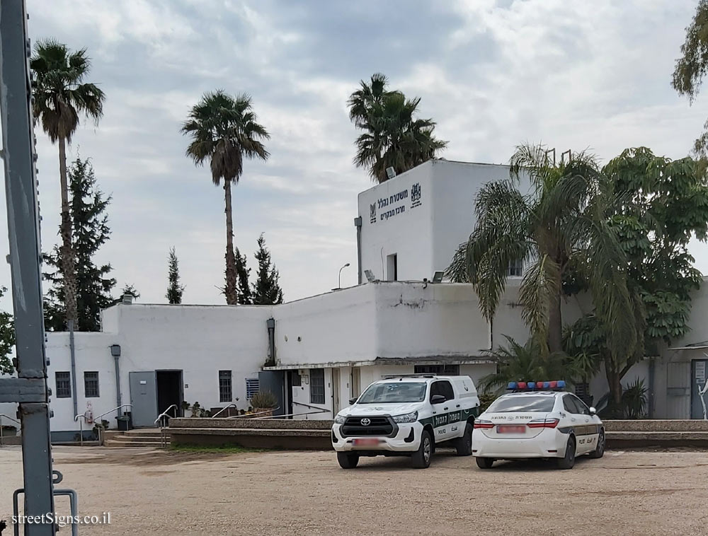 Manshiya Zabda - Heritage Sites in Israel - Nahalal Police - Manshiyyat Zabda Intersection, Manshiya Zabda, Israel