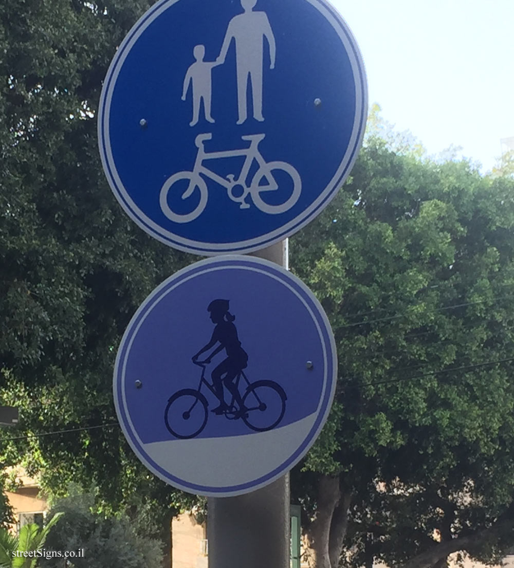 Tel Aviv - a route for cyclists - Dizengoff St 167, Tel Aviv-Yafo, Israel