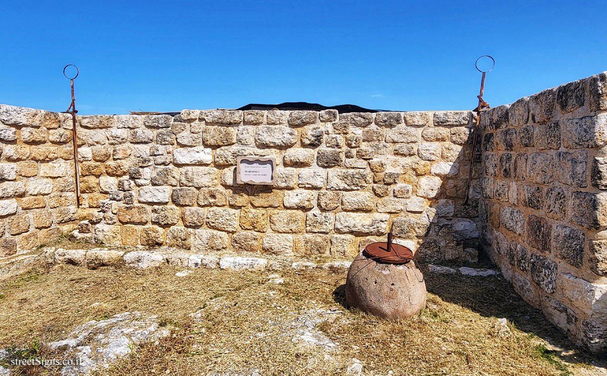 Neot Kedumim Park - Ma’alot Ahaz - Sundial - Modi’in-Maccabim-Re’ut, Israel