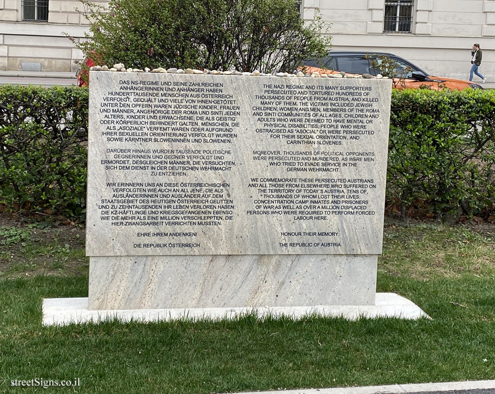 Vienna - The monument to the holy Jews of Austria - Board 2 - Otto-Wagner-Platz T, 1090 Wien, Austria