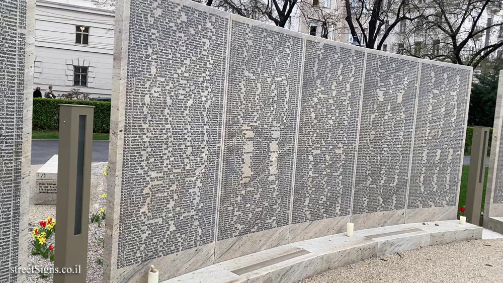 Vienna - Shoah Wall of Names - Otto-Wagner-Platz T, 1090 Wien, Austria