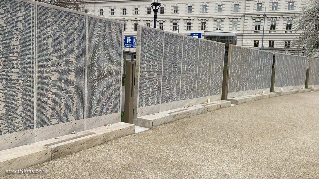 Vienna - Shoah Wall of Names - Otto-Wagner-Platz T, 1090 Wien, Austria