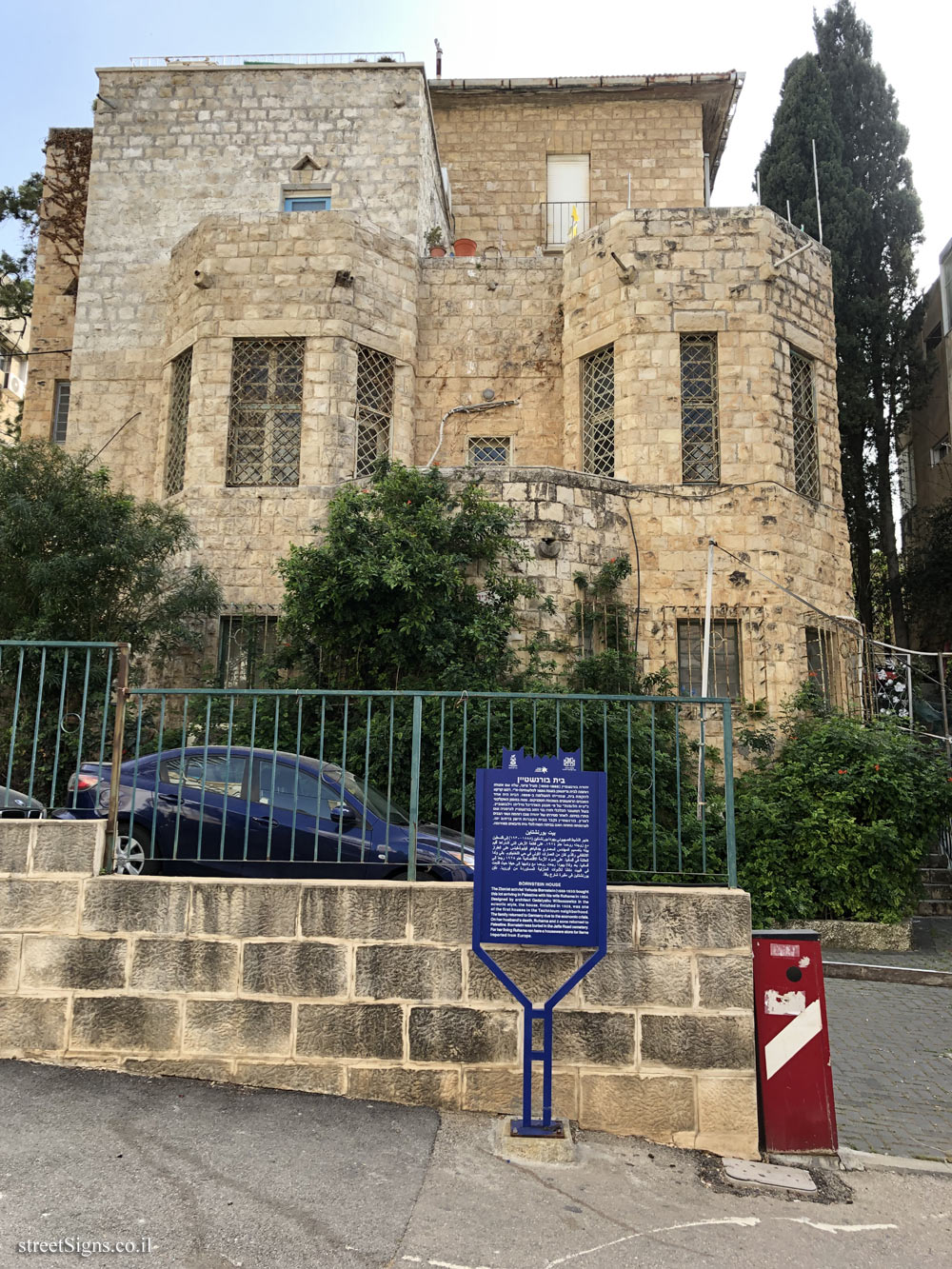 Haifa - Heritage Sites in Israel - Bornstein House - Ahad Ha’Am St 13, Haifa, Israel