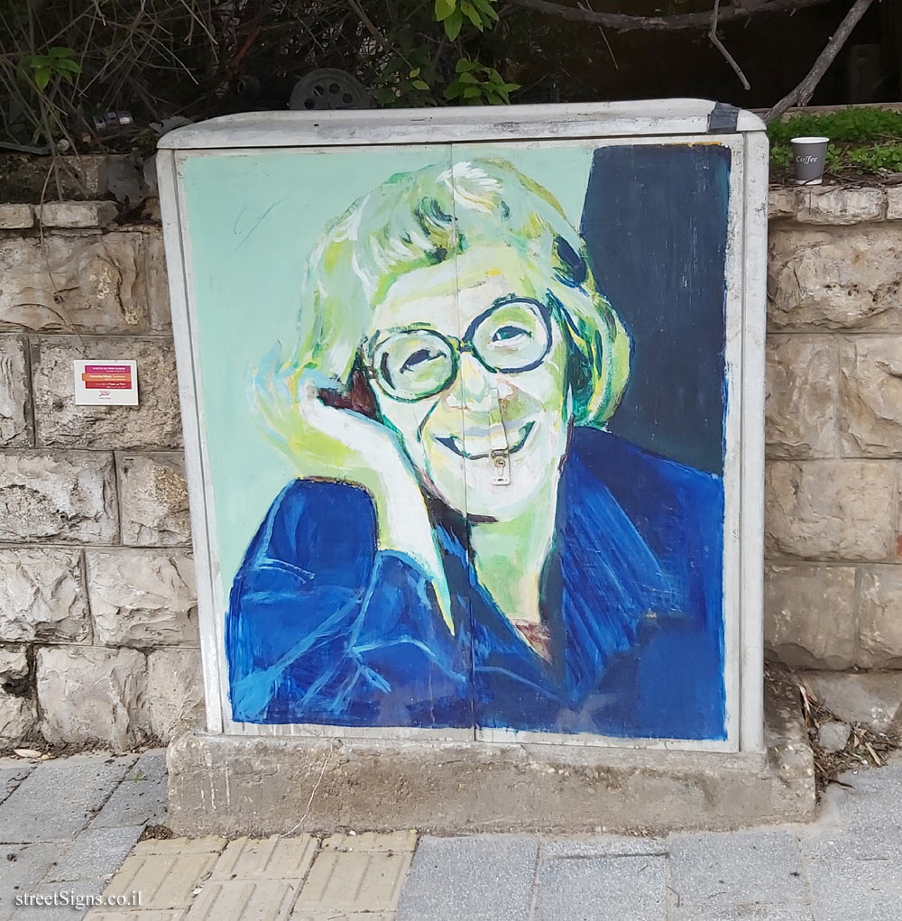 Jerusalem - "Haviva Netiva and Aviva" route - Painting of Netiva Ben Yehuda - HaPalmach St 18, Jerusalem, Israel