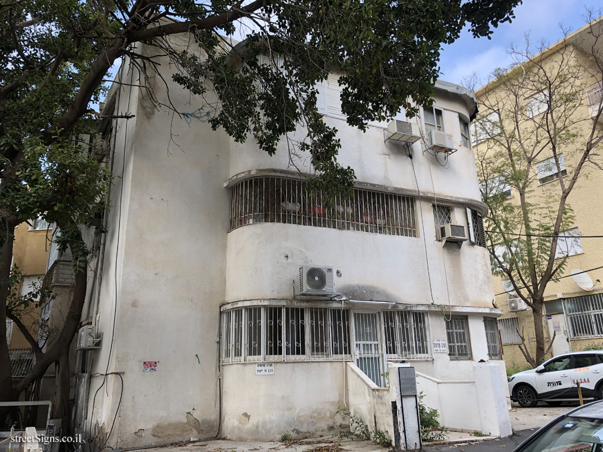 Haifa - buildings for conservation - Moshe Weissman House - 4 Ahad Ha’am