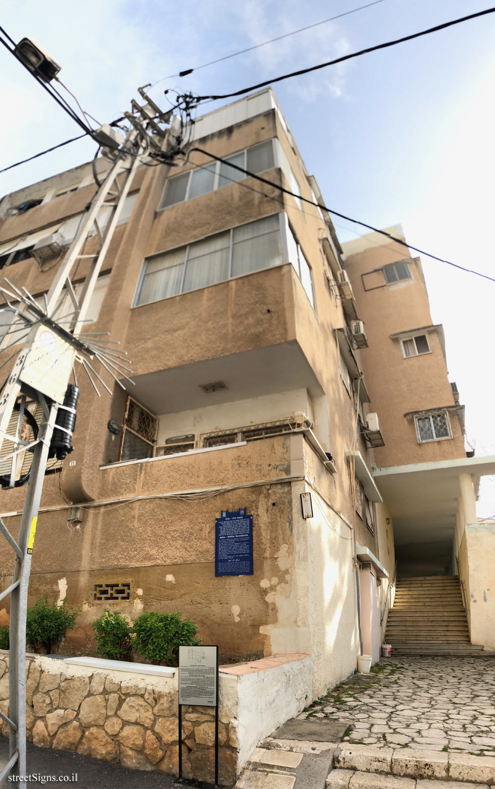 Haifa - buildings for conservation - Adele Schiffer Dormitory - 9-11 Ahad Ha’am