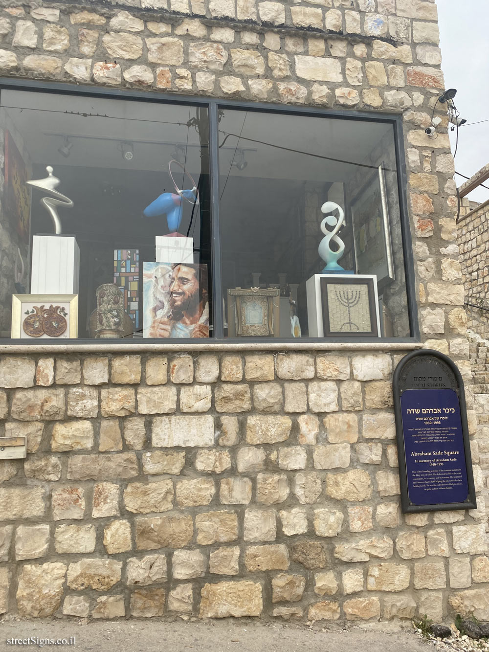 Safed - Local Stories - Abraham Sade Square - Tarpat St 8, Safed, Israel