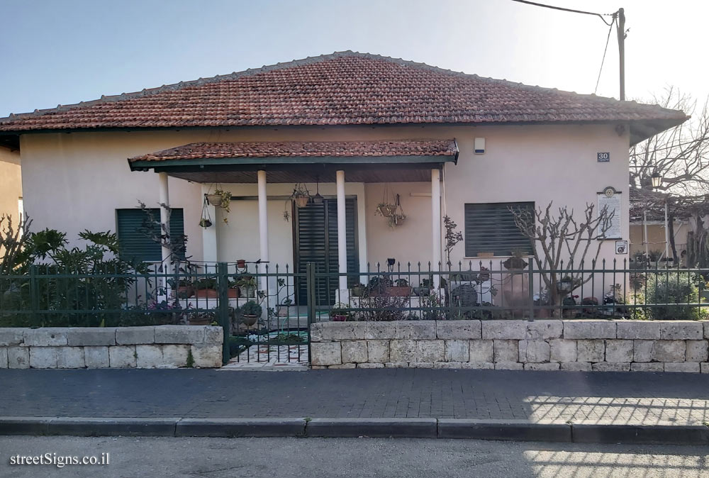 Zichron Yaacov - Wine Road - Hershkovitz House - Ha-Meyasdim St 30, Zikhron Ya’akov, Israel