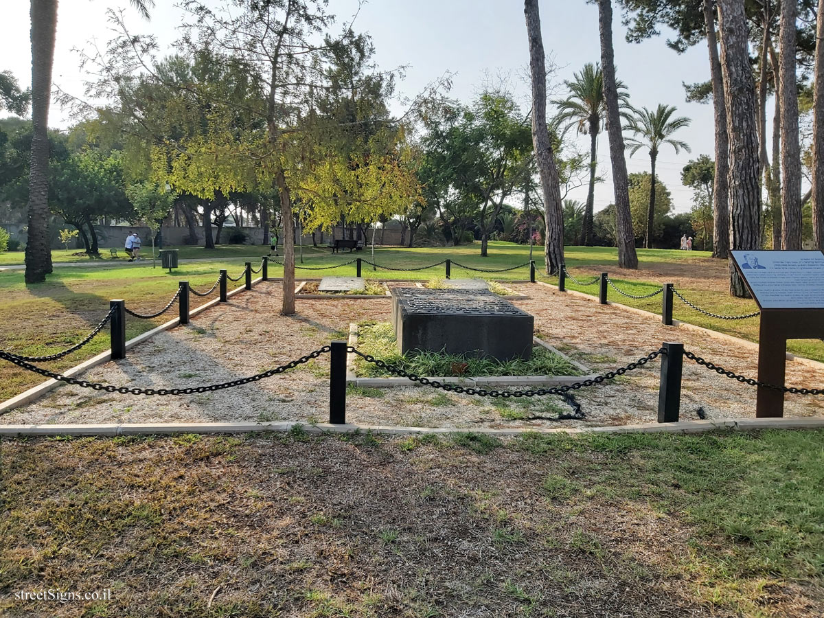 Ramat Gan - the national park - The tomb estate of Avraham Krinitzi