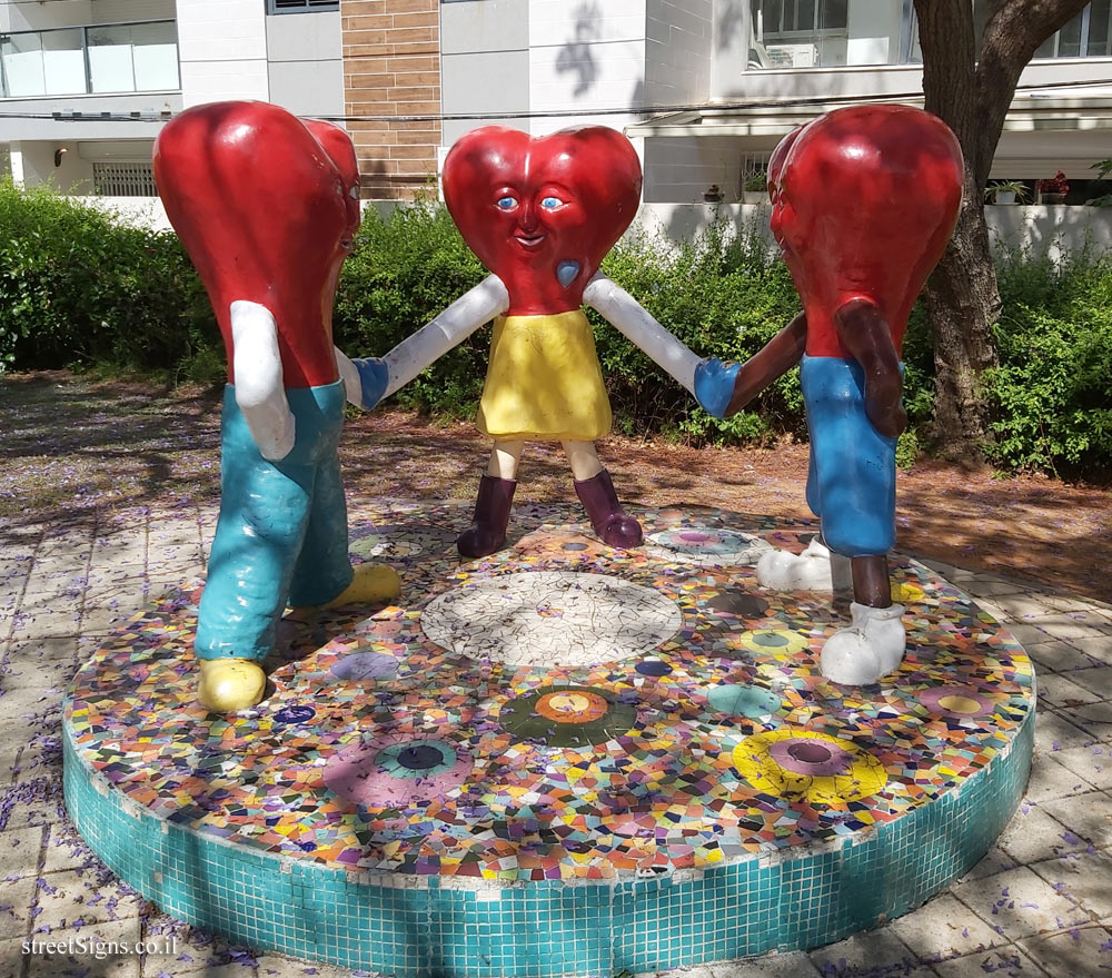 Holon - Story Garden - A story from the heart - Quote from book 4