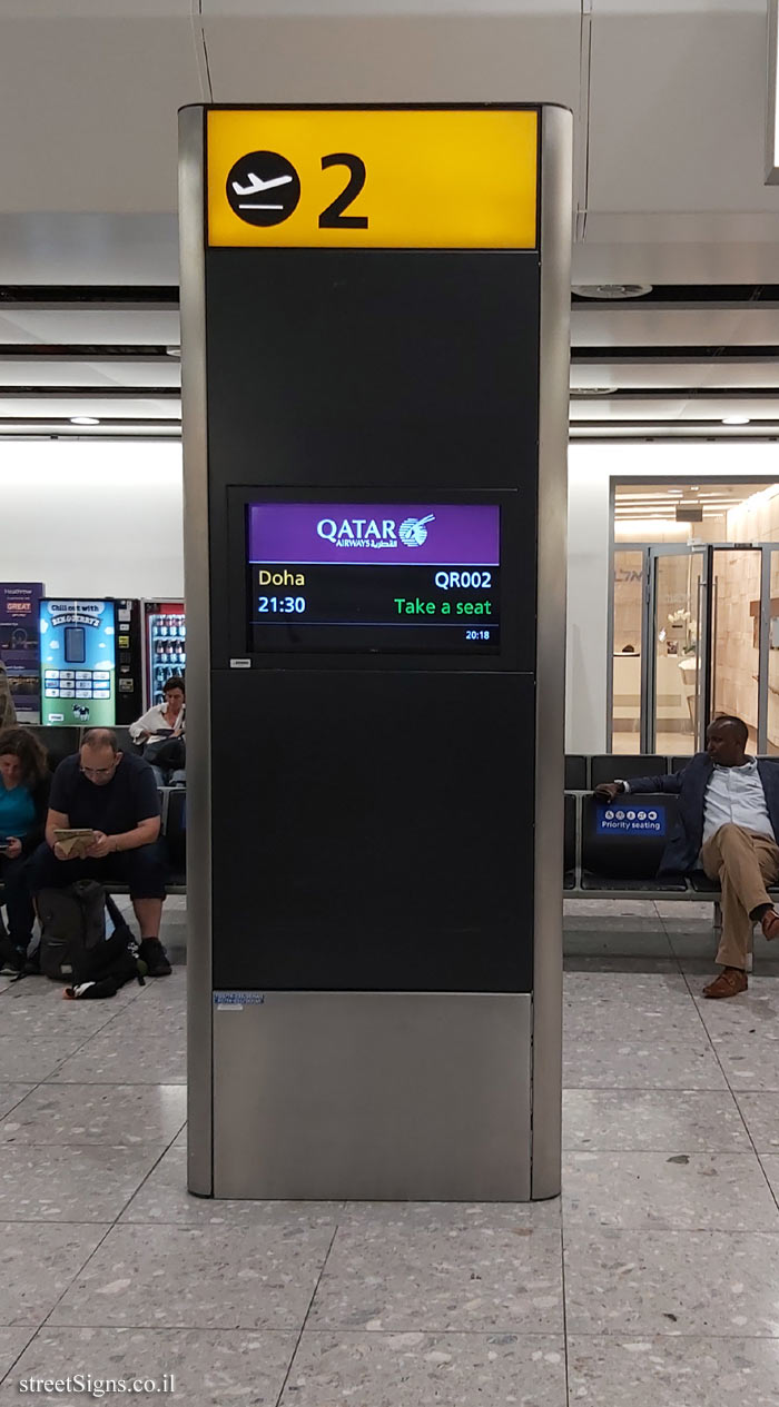 Heathrow Airport - Terminal 4 - boarding gate