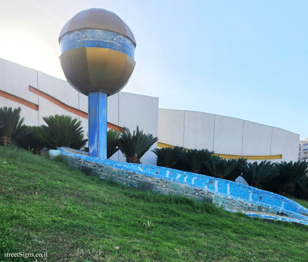 Rishon Lezion - "Water Combined Sculpture - Realms of Thoughts" -  Dorit Feldman - HaMaccabim Road/HaTsiyonut Boulevard, Rishon LeTsiyon, Israel