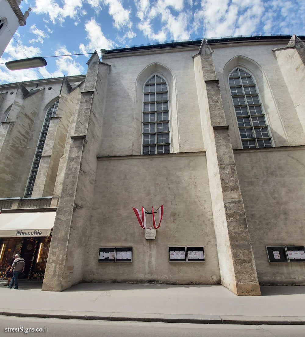 Vienna - A city introduces itself - the Augustinian Church - Augustinerstraße 7, 1010 Wien, Austria