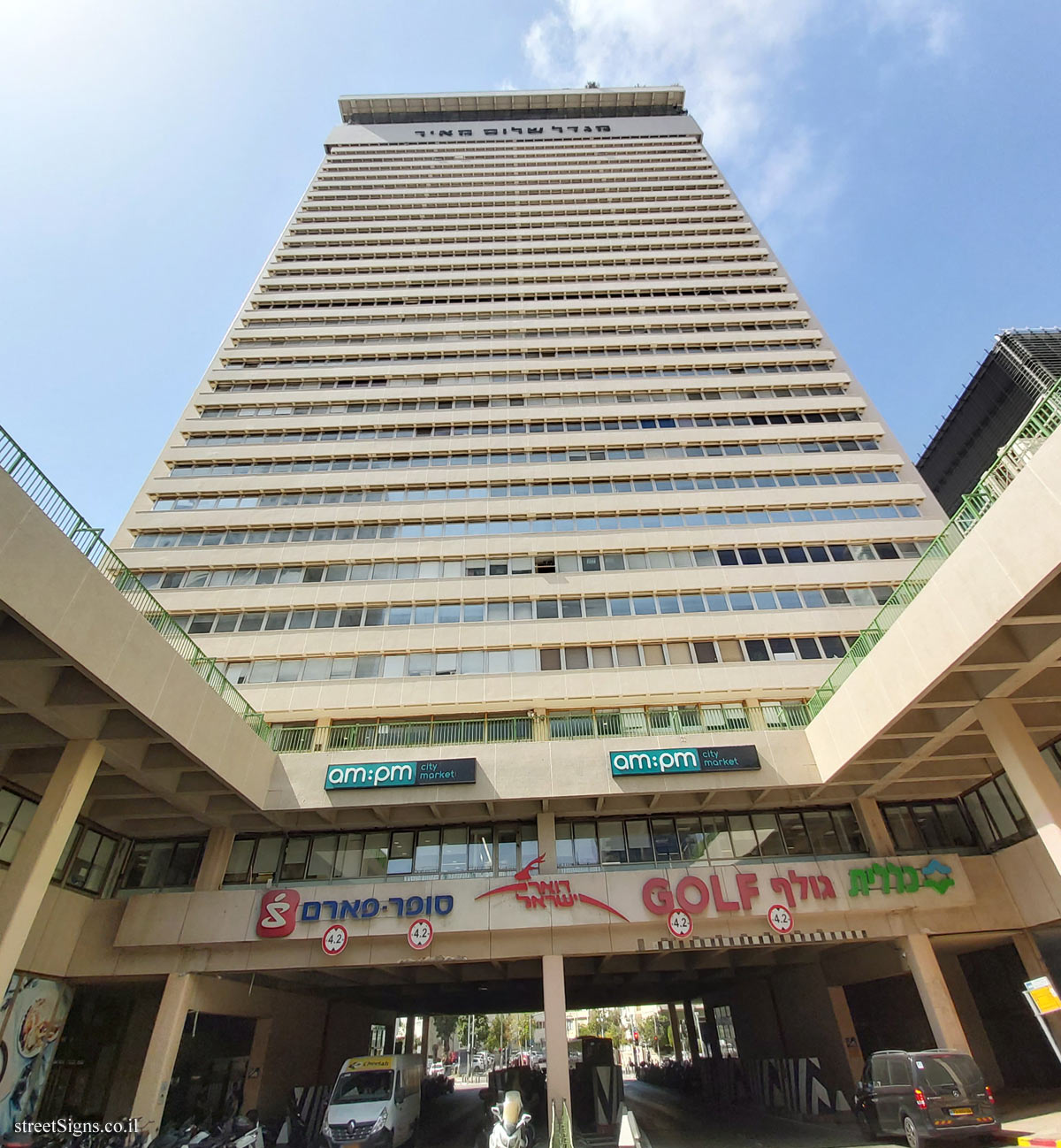 Shalom Tower - Ahad Ha’Am St 9, Tel Aviv-Yafo, Israel