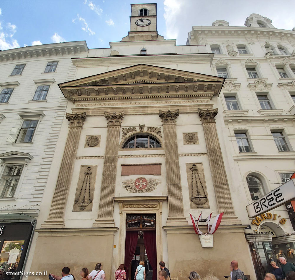 Vienna - A city introduces itself - The Maltese Church - Kärntner Str. 37, 1010 Wien, Austria