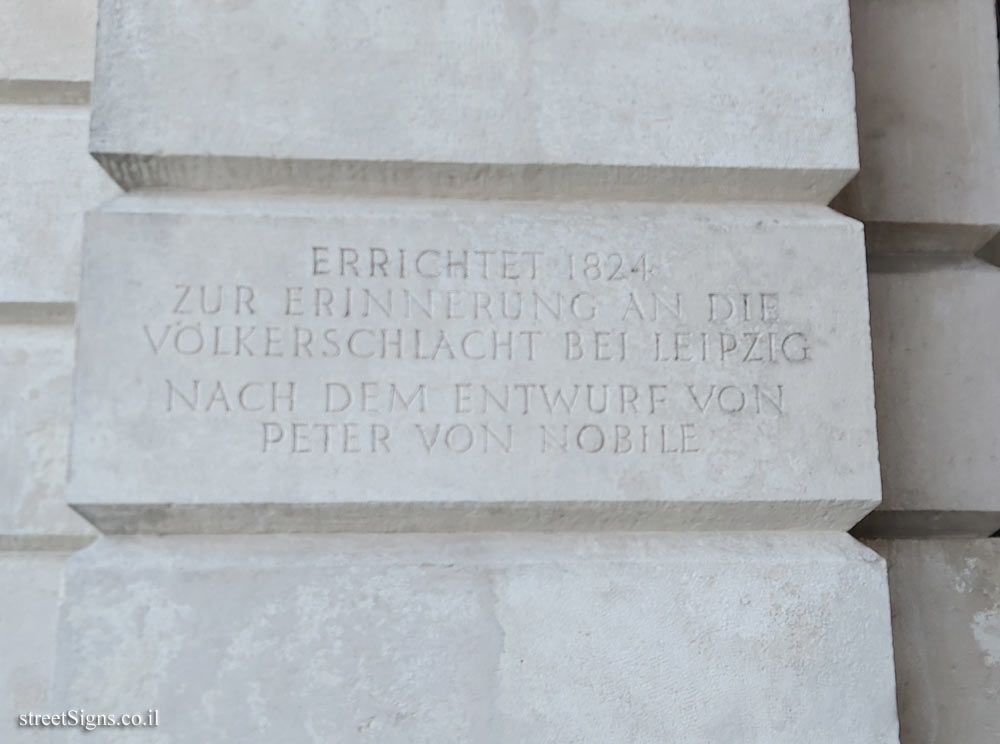 Vienna - A city introduces itself - Outer castle gate - BURGTOR - Heldenplatz 21/4, 1010 Wien, Austria