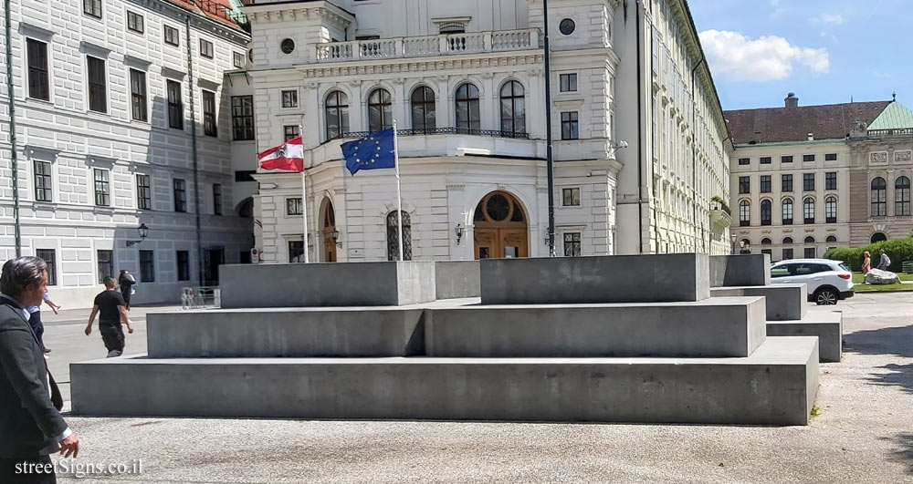 Vienna - A monument in memory of the victims of the Nazi military justice system - Ballhauspl. 2, 1010 Wien, Austria